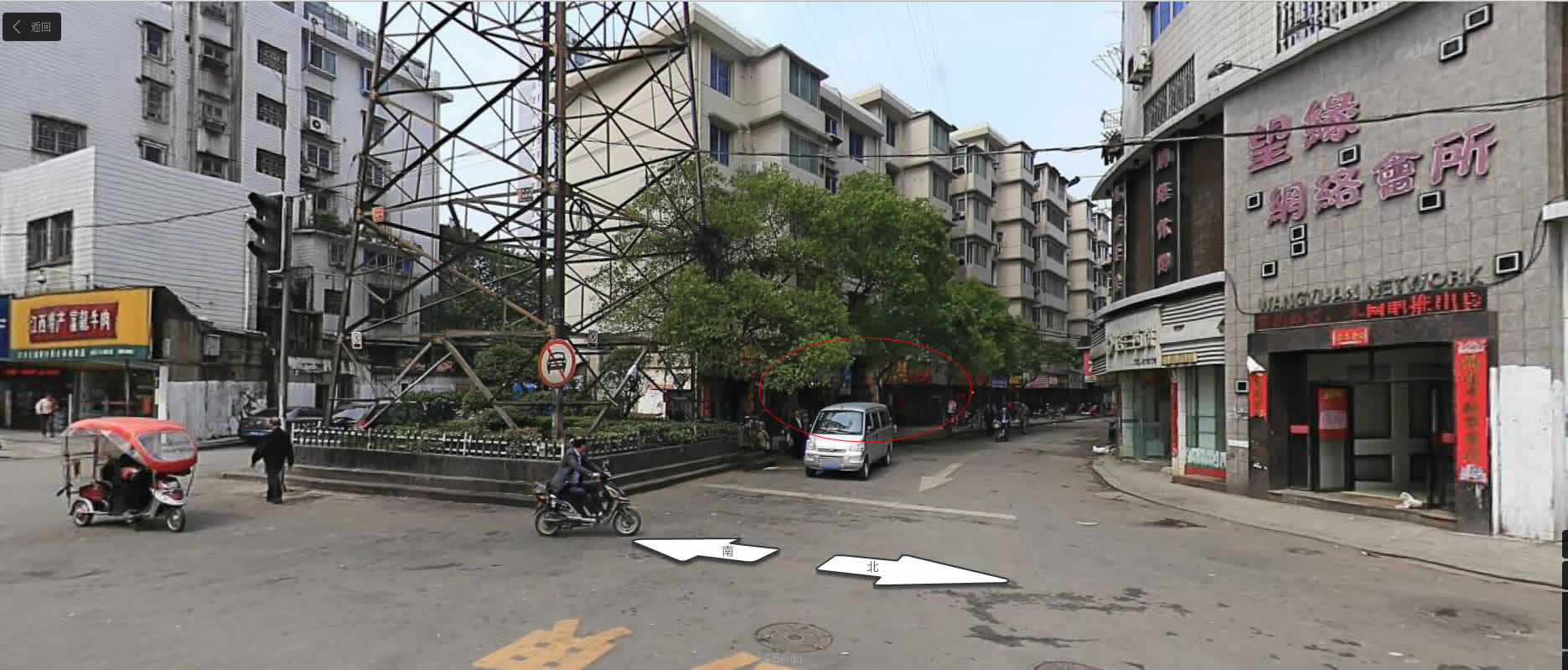 拍卖公告:南昌市洛阳路61号北4栋第一层1号至5号共计5家店面(总计面积