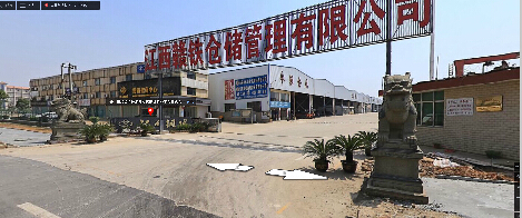 拍卖南昌经济技术开发区英雄七路1号共78套商业物业