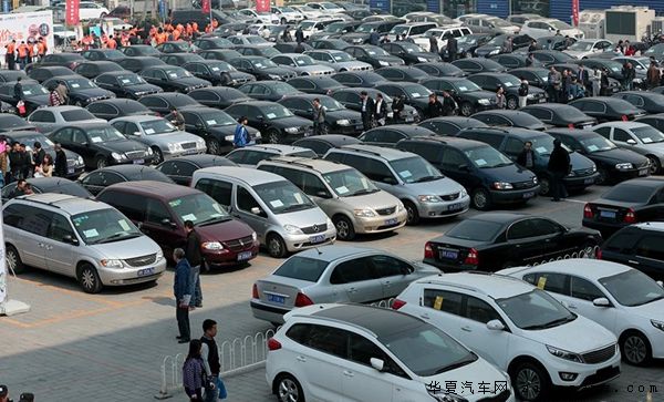 南昌市事业单位公务用车制度改革取消车辆第三场拍卖会(2019年3月23日）公告