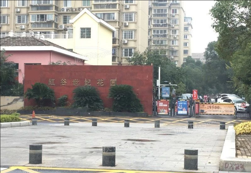南昌市红谷滩新区绿茵路800号、599号红谷世纪花园共４套房产转让
