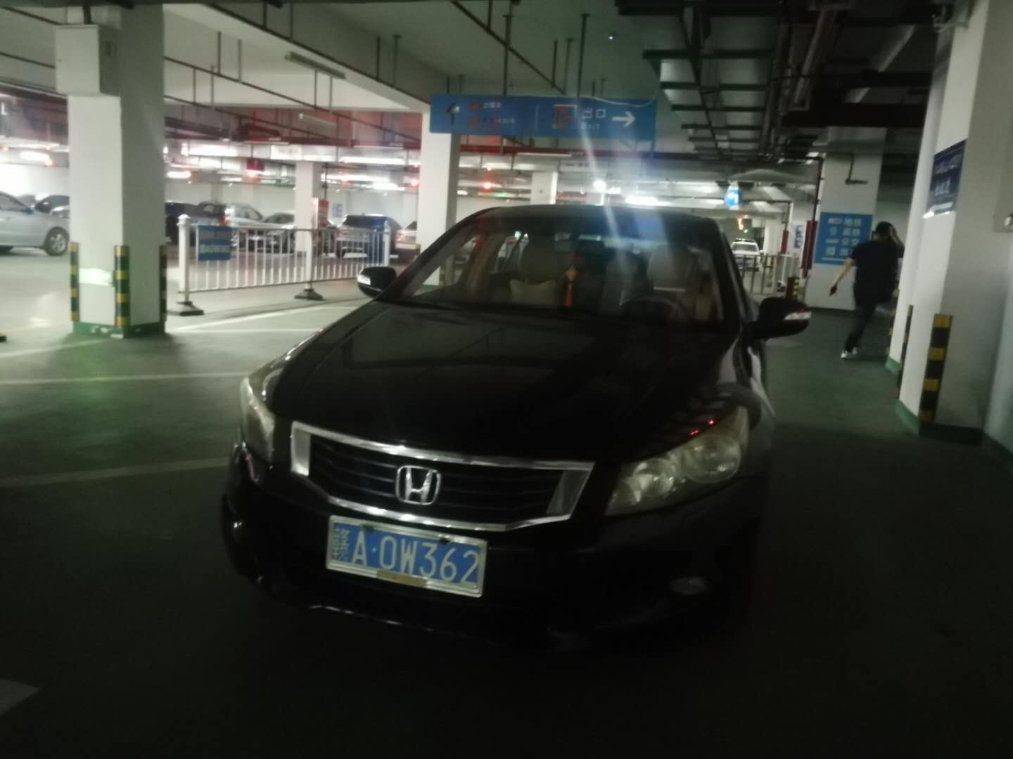 网络拍卖会公告（车辆一批）