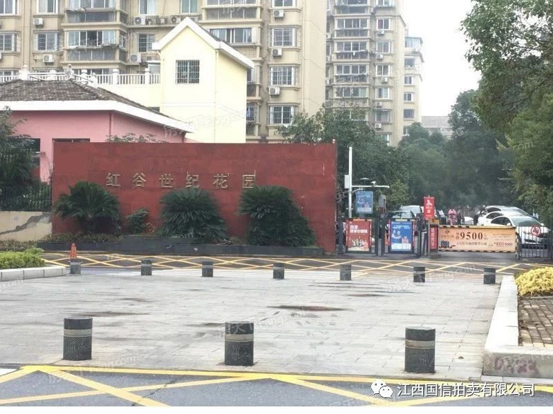 [南昌市本级]红谷滩新区绿茵路600号红谷世纪花园D区17栋1单元402室房产（建筑面积：131.73㎡）